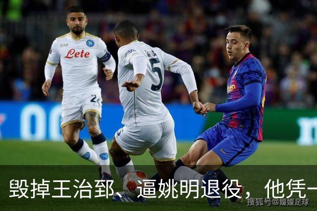 毁掉王治郅、逼姚明退役，他凭一己之力令中国篮球倒退了20年？