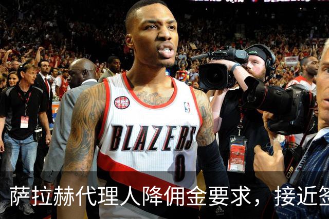about image